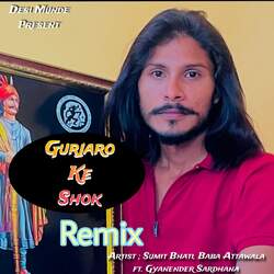 Gurjaro Ke Shok ( Remix)-HCkbei1KVGI