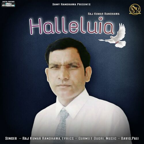 Halleluia