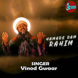 Hamare Ram Rahim-SCYxaE1AYQs