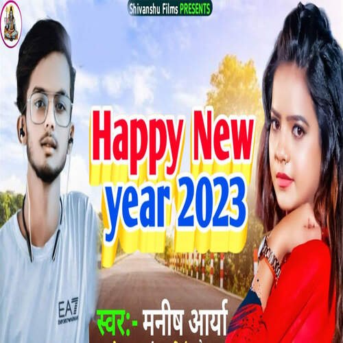 Happy New year 2023