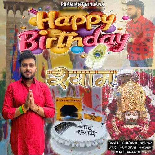 Happy birthday shyam