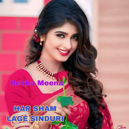 Har sham lage sinduri