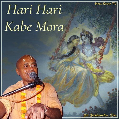 Hari Hari Kabe Mora