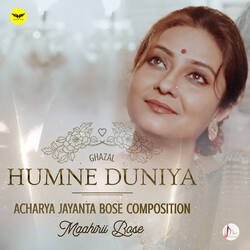 Humne Duniya-EwceQjBSf2M