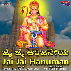 Jai Jai Hanuman-QUVSdBoGch4