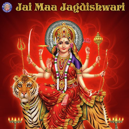 Jai Maa Jagdishwari