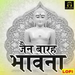 Jain Barha Bhavna LOFI