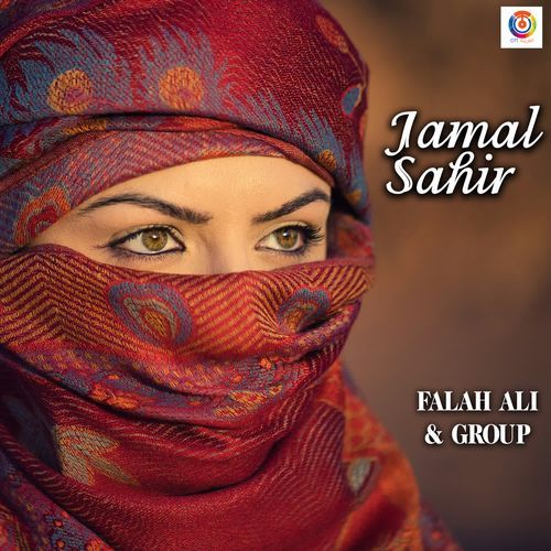 Jamal Sahir