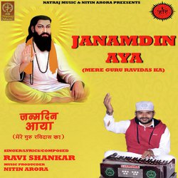 Janamdin Aya (Mere Guru Ravidas Ka)-QDgEcxh5RXI