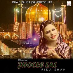 Jhoole Lal-FRtScj4CdXs