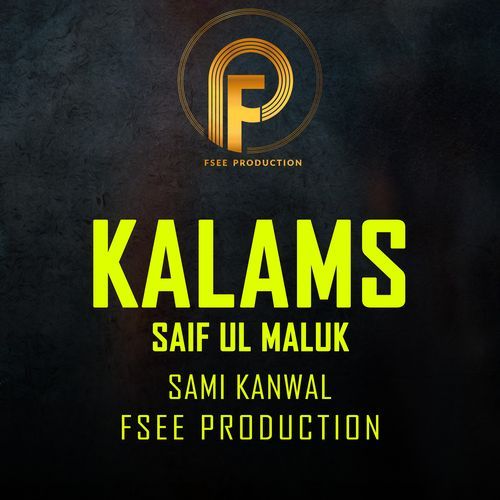 Kalams Saif Ul Maluk