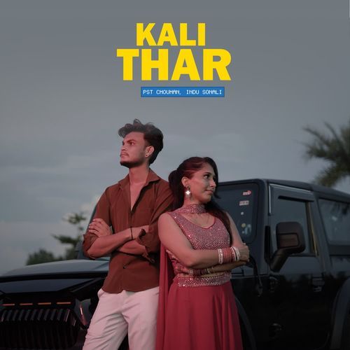Kali Thar