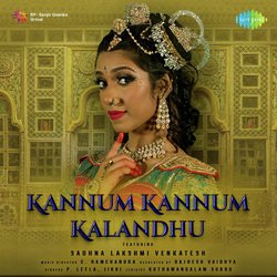 Kannum Kannum Kalandhu-Pj8lBThgGno