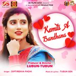 Kemiti A Bandhana