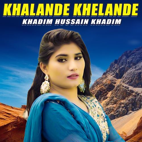 Khalande Khelande