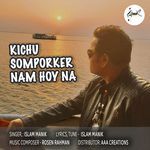 Kichu Somporker Nam Hoy Na