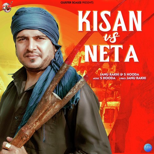 Kisan vs Neta - Single