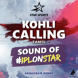 Kohli Calling #IPLonStar (Tamil)-GRtYWgJxZGQ