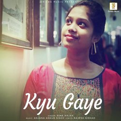 Kyu Gaye-KA8AWQ5oXQU