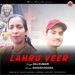 Lahru Veer-NgoORTcER0U