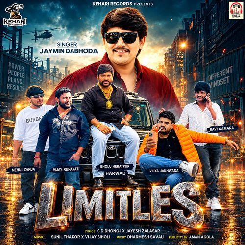 Limitless