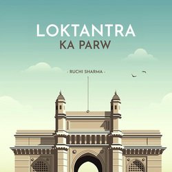 Loktantra Ka Parv-FQBaRAZSRgc