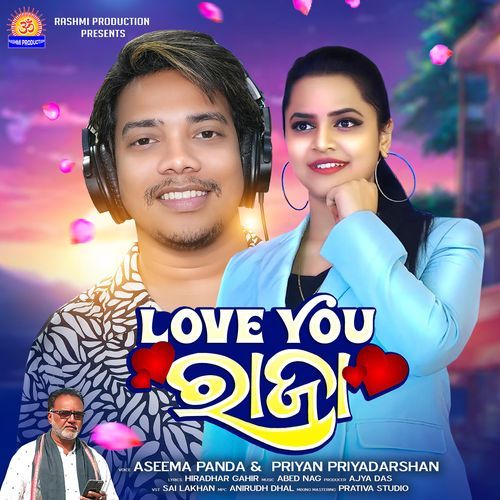 Love You Raja