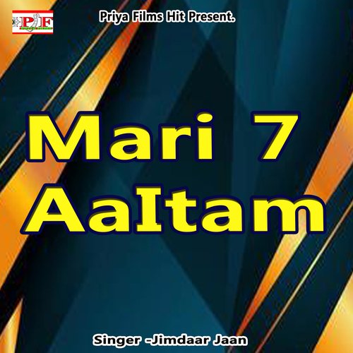 MARI 7 AAITAM