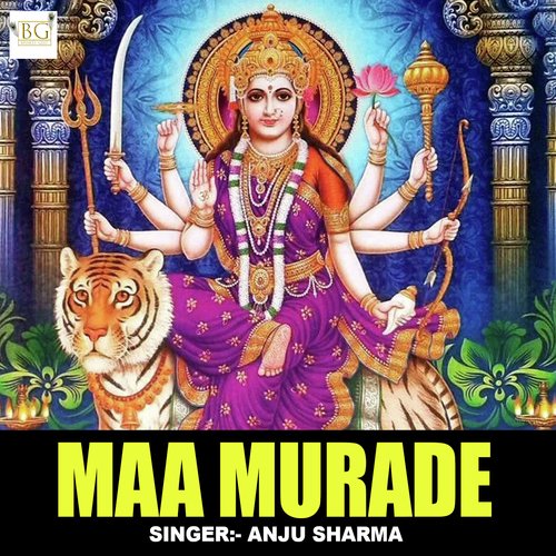 Maa Murade