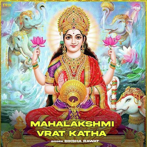 Mahalakshmi Vrat Katha