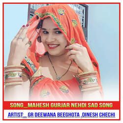 Mahesh Gurjar Nehdi Sad Song-RhopekBcZXo