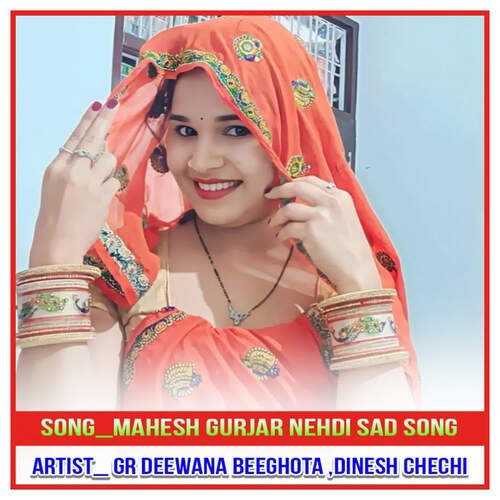 Mahesh Gurjar Nehdi Sad Song