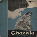 Main Ne Kaha Tha Ishq Na Karna (From "Ghazala")
