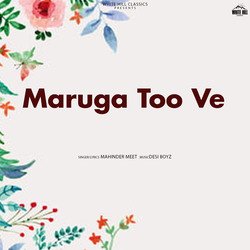 Maruga Too Ve-AiVYehAAYH0