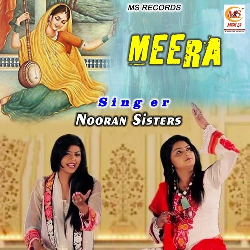 Meera