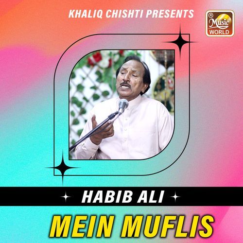 Mein Muflis