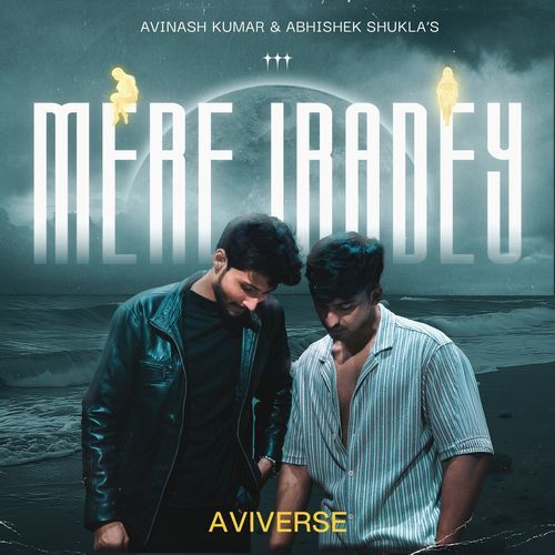 Mere Iradey