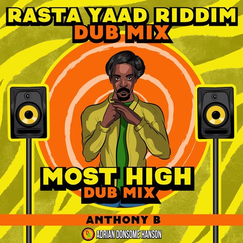 Most High (Dub Mix)