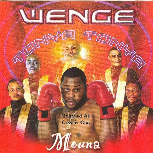 Rami cover art