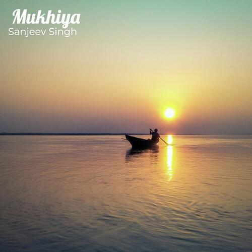 Mukhiya