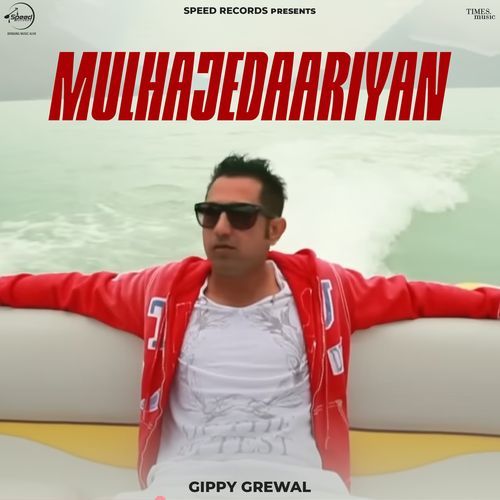 Mulhajedaariyan