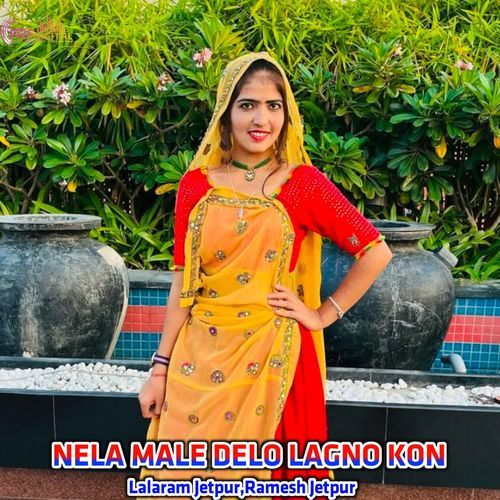 NELA MALE DELO LAGNO KON