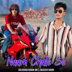 Naam Chale Se-IjczYTtBXWE