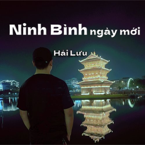 Ninh Bình ngày mới_poster_image