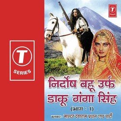 Nirdosh Bahu Urf Daku Ganga Singh-PAIPVUZ8BEU