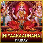 Devi Varalakshmi