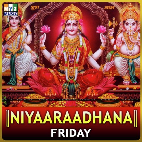 Niyaaradhana Friday