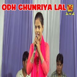 Odh Chunriya Lal-JCw5S0NbZn0