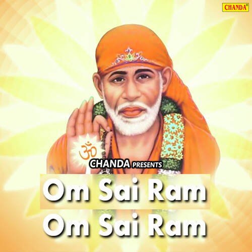Om Sai Ram Om Sai Ram