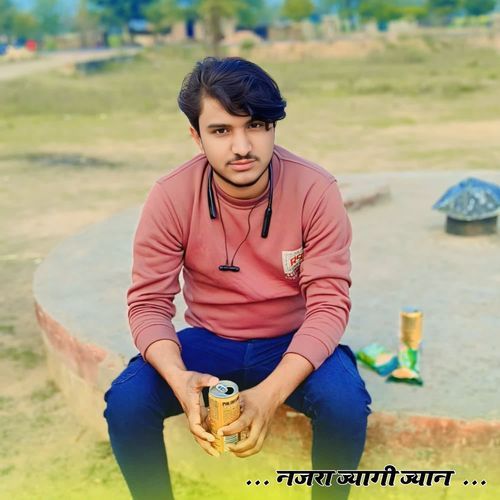 नजरा ज्यागी ज्यान
